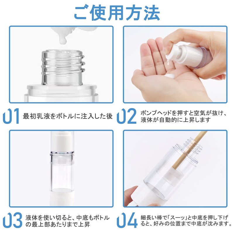 Vacuum Bottles, 10 Pack 30ml Pump Bottles, Cosmetic Divided Bottles,