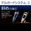 Zebra Mechanical Pencil Delguard Type Lx 0.5mm, Black Body (P-MA86-BK)