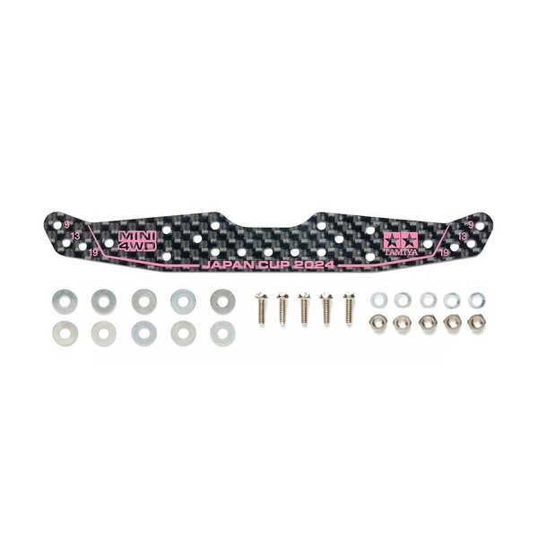 Tamiya 95166 Mini 4WD Limited Edition HG Carbon Multi Wide