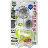 Marukan Water Bottle Multi Color for Small Animals 70ml Rubber