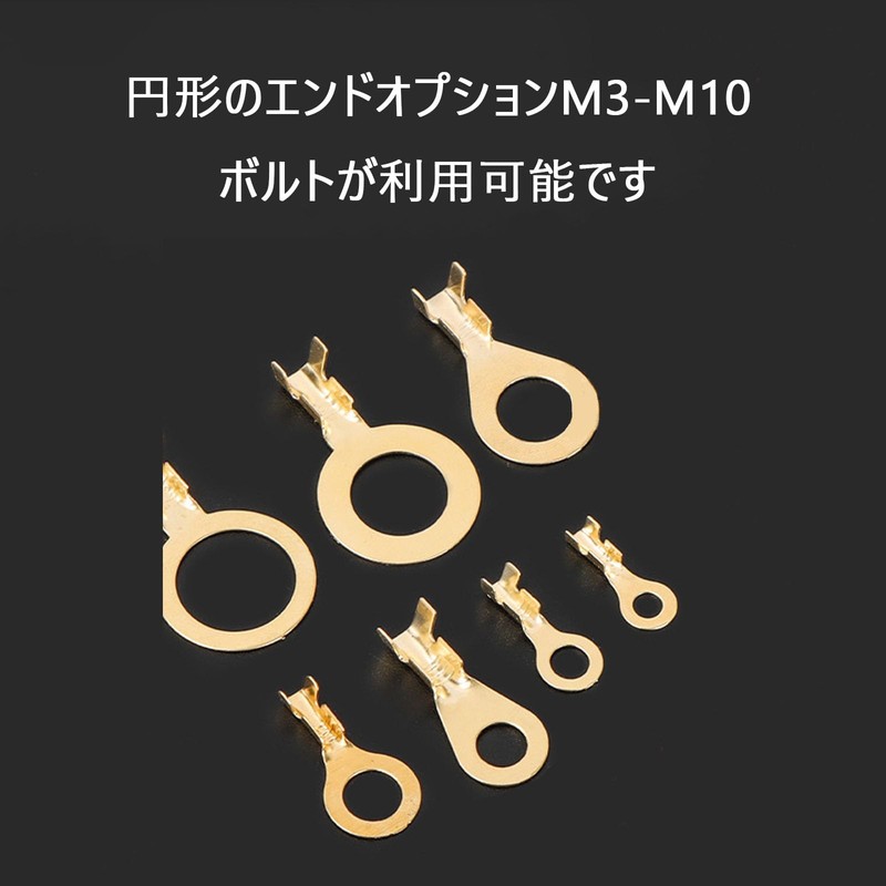 150pcs Round Terminal Set M3 M4 M5 M6 M8 M10