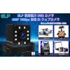 ELP Night Vision USB Camera High Speed 100 FPS Web