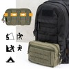 EXCELLENT ELITE SPANKER Tactical Molle Bag EDC Admin Pouch Bags