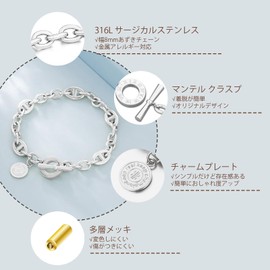 KRKC & CO Women's Bracelet, Azuki / Anchor Chain, Mantel Bracelet, 0.3 inches (8 mm), Surgical Stainless Steel, K14 Gold Plated, Hypoallergenic, Unisex, Popular, Accessory, Present, Stainless Steel,