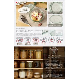 WECK Weck Glass Canister Food Storage Container Mold Shape 140ml Heat Resistant Temperature Difference 80°C German Made W9×H5cm WE-976