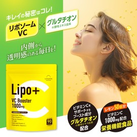 (High Absorption x Lasting x Efficiency Design) Glutathione Formula Vitamin C Supplement, Liposome Vitamin C, 1,000 mg Nutritional Functional Foods, 3 Bags, Levante Premium