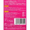 Koyosha Polymar SP Platinum Polishing Cloth