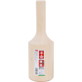 SENKICHI 千吉 横槌 ワラ叩きなどに 径90×長さ270mm