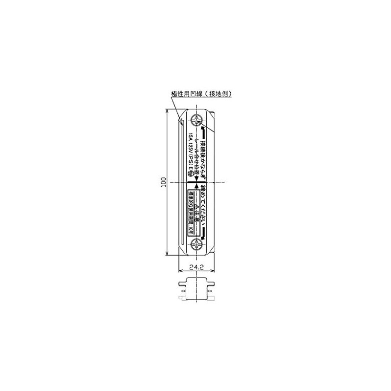 Toshiba (東芝) Lighting Rail VI-Form Mini Joint, Black (Black Screw)