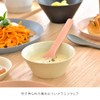 ideaco Small Bowl Mini Bowl 4.5 inches (11.5cm) Sand White