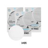 SNS Hot Item VT Riddle Shot Beclear Soft Body Pad