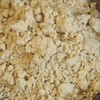 Gwangmyeong Food 100% Domestic Black Soybean Flour 250g / 광명식품