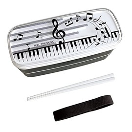 Ken Onishi Abeille AJO-1204 Piano Lunch Box, 2 Tiers (with Chopsticks)