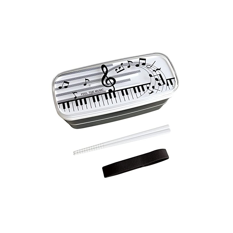 Ken Onishi Abeille AJO-1204 Piano Lunch Box, 2 Tiers (with