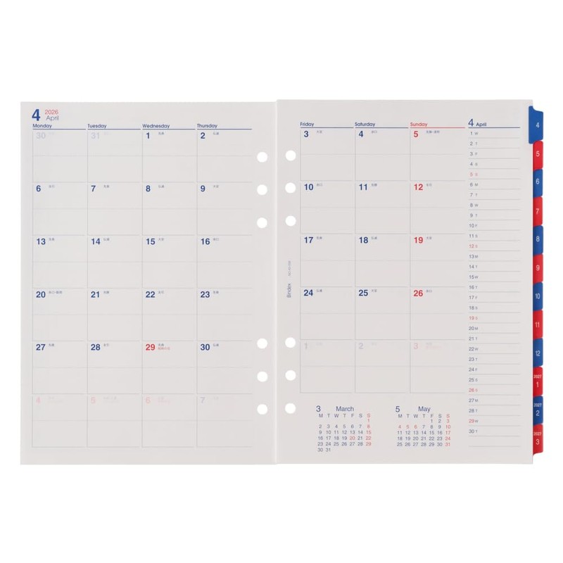 Noritsu AD056 Bindex Notebook Refill, Starts from April 2026, A5
