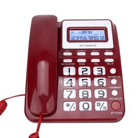 ASHATA Corded Telephone, Wired Telephone with Speaker Voice Recorder and Caller ID Display, Calculater, Big Buttons, Mute Mode, Dual interface, Red/Black/White(red)