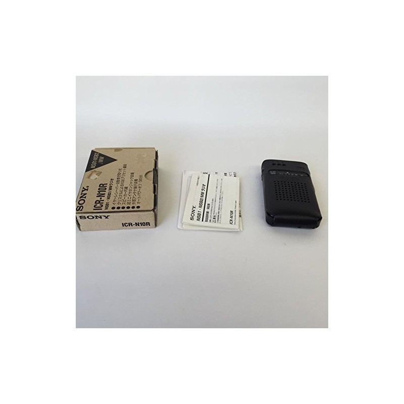 Sony ICR-N10R Nikkei AM Pocket Radio