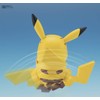 Pokemon Plastic Model Collection 41 Select Series Pikachu Color Coded