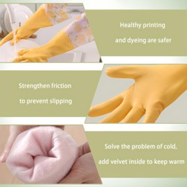 LHLZNB Fruit Wide mouth Velvet lining Marigold Gloves Medium for，washing up gloves large，kitchen gloves for washing dishes，Applicable to kitchen Premium Rubber Gloves for Work (green)