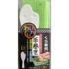 KOKUBO Hand Rolling Mat With Rice Spoon - Green