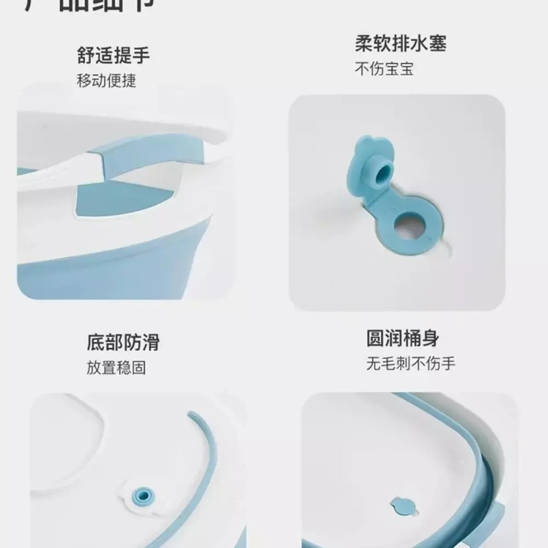 공간절약활용 접이식 플라스틱 씻는 발 휴대용 발을 접기 담가여행 통을