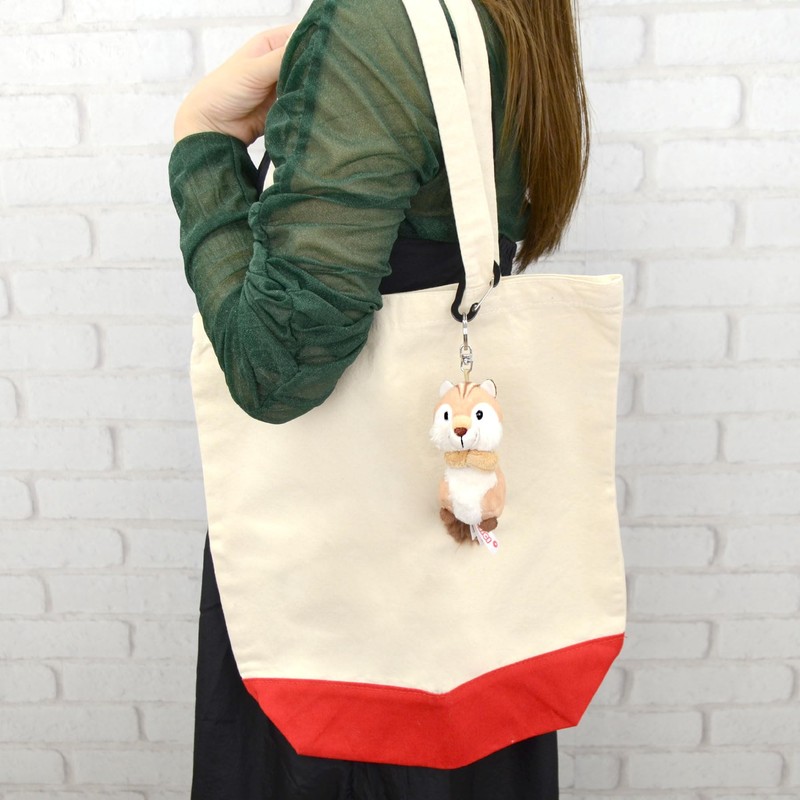 NICI FF2024 Chipmunk Jojo Key Holder, 3.5 inches (9 cm),