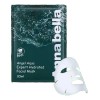 Mascarilla Facial Coreana De Algas Marinas 10 Pzs