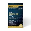 Chong Kun Dang Propolis Triple Immune Antioxidant (6 months supply)