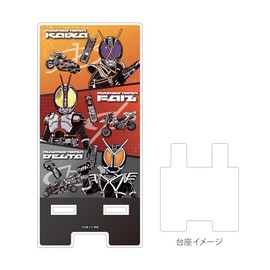 Kamen Rider 555 01 Kamen Rider Faiz & Kamen Rider Kaisa & Kamen Rider Delta (Graff Art Illustration) Smacharacter Stand