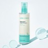 Holika Holika [Holika Holika] Less On Skin Balancing Vegan Emulsion