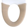 OKA Toilet Seat Cover, Beige, For Washing/Heating Type, VP Sunleaf