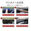 Toyota Aqua 10 Series Dashboard Mat, Car Dashboard Cover, Car