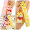 LSYJING 8 cute snake key chain, Snake Year cartoon key