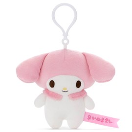 Sanrio Characters Mocchi- Plush Mascot, My Melody, Approximately 4.7 inches (12 cm) Tall
