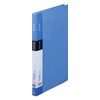 King Jim Simplys Z File Blue A4 578SP Ao