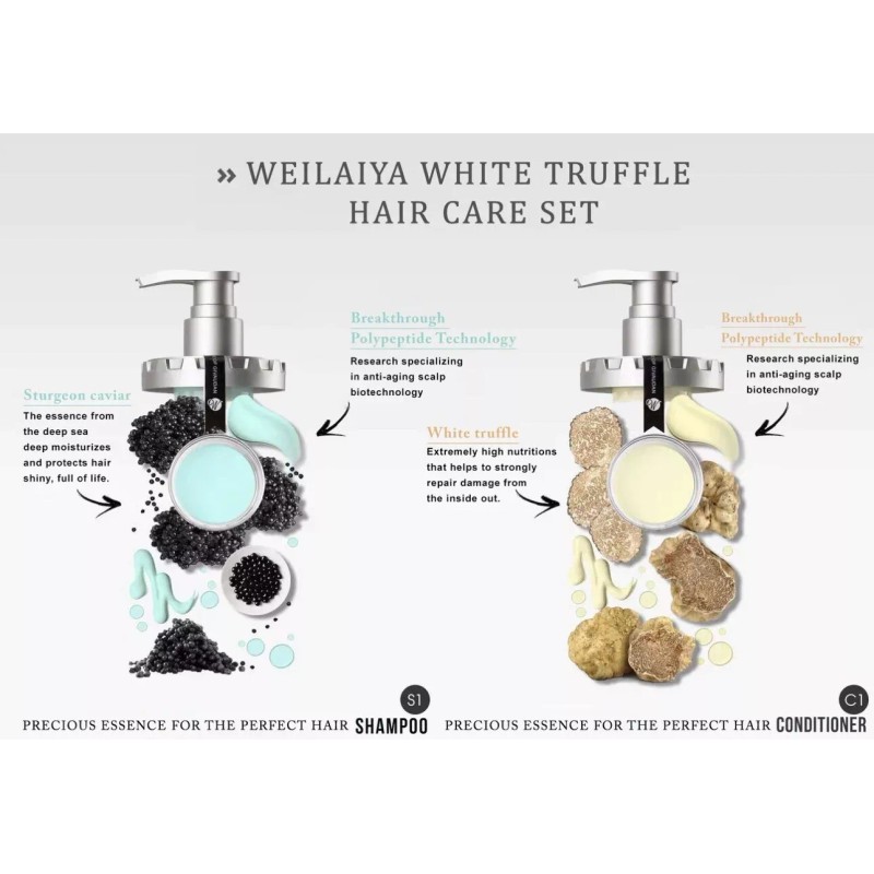WEILAIYA White Truffle Repair Damaged Hair Shampoo Set+FREE PRIORITY SHIP+US