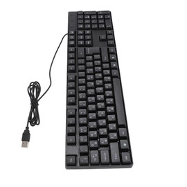 BTSEURY K1800 USB Wired Gaming Keyboard 104 Keys, Minority Language, 4.9ft Cable, Ergonomic Design for Office and Gaming Purposes (Russian)