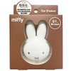 Shobido Miffy Eye Shadow Brown [197440]