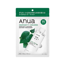 ANUA Heartleaf77 Soothing Cica Mask Pack (7 Sheets) Face Pack for Dewy Skin, Moisture Hydration, Unstable Skin, Oily Combination Skin Heartleaf77 Soothing Cica Mask Daily Pack Face Mask Skincare