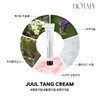 Notali Juul Tank Cream 40g 💙Sun Tank Cream 50g 1+1+15