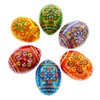 Set of 6 Pearlized Ukrainian Pysanky Wooden Easter Eggs 2.5