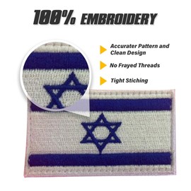 MIG Parches de bandera de Israel de Atlanta, parches bordados de Israel, parches de bandera de gancho y bucle (gancho y bucle, 5 x 3 pulgadas)