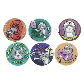 Toys Cabinet Work Cat Semi 3D Rubber Magnet Set of 6 Types Fully Completed Gacha Capsule Toy