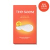 The Saem Golden Berry C Dark Spot Patch / Blemish and Freckle Care / 더샘 골든 베리 씨 다크 스팟 패치 / 잡티 기미 케어