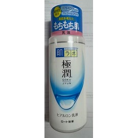 Hada labo Japan Gokujun Hyaluron Milky lotion 4.7floz