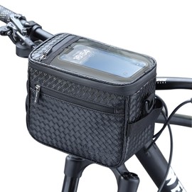 BAIGIO Bike Handlebar Bag with Touchscreen - Waterproof Bicycle Front Basket Cycling Accessory Storage Pack Small Shoulder Bag Insulated Lunch Bag with Removable Shoulder Strap