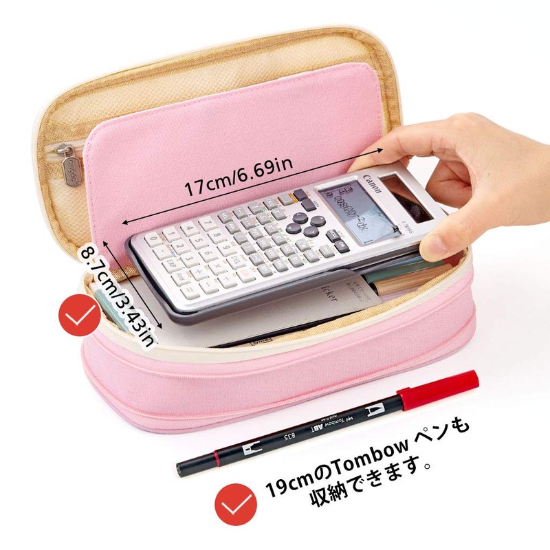 ANGOOBABY Large Pencil Case, Pen Case For Girls & Boys,