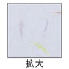 Hisago QW06S Copy Paper, Clapo Washi Paper, Colorful Usumurasaki A4,