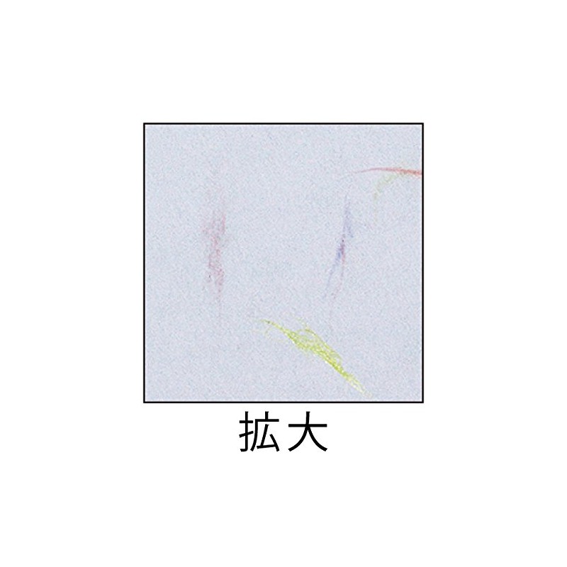 Hisago QW06S Copy Paper, Clapo Washi Paper, Colorful Usumurasaki A4,