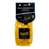 Sanniti Artisanal Gluten Free Mixed Pasta Ammischiata di Gragnano |